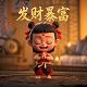 智能垃圾分类机器人项目计划书